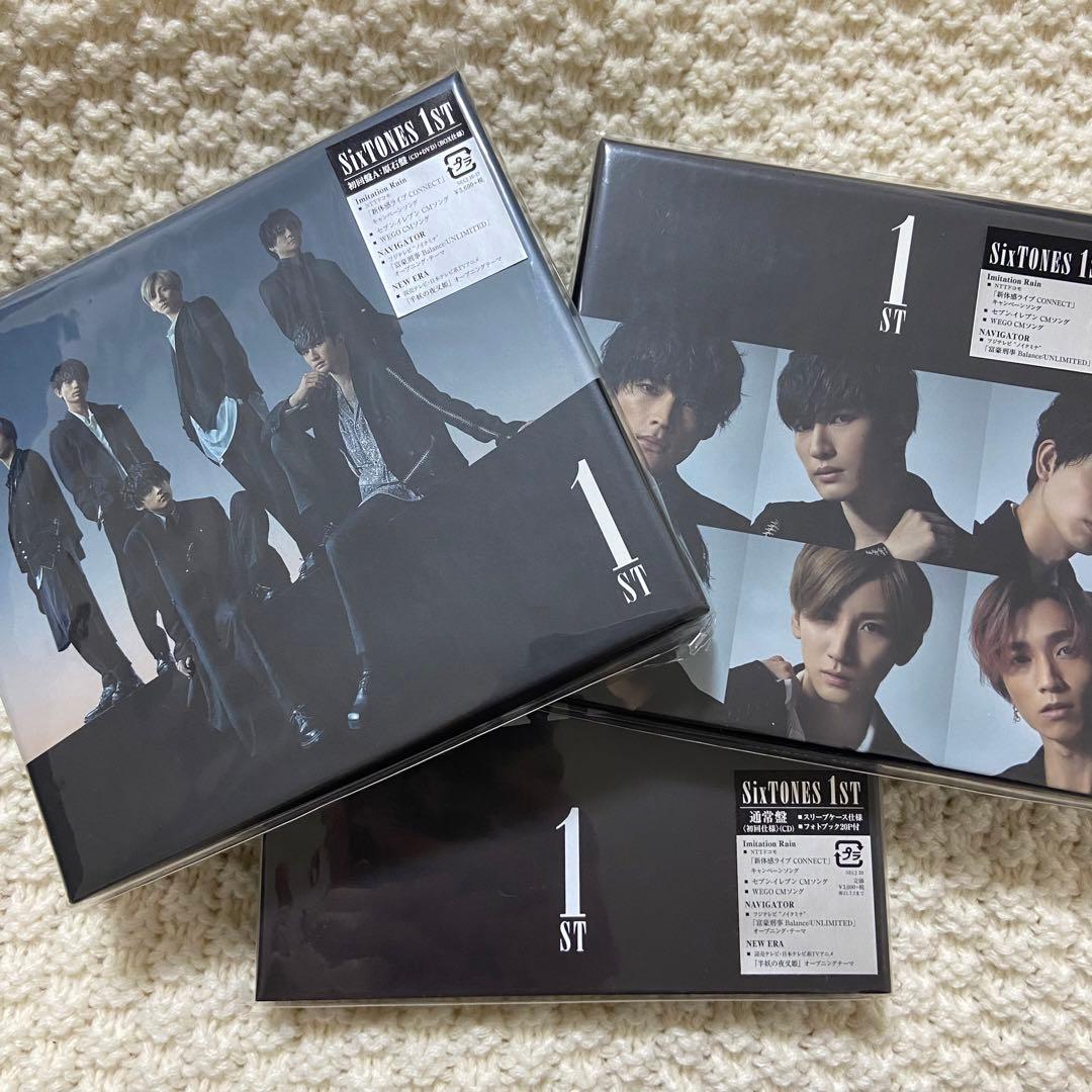 値下げ中‼️】SixTONES CDまとめ売り(CD特典付き)