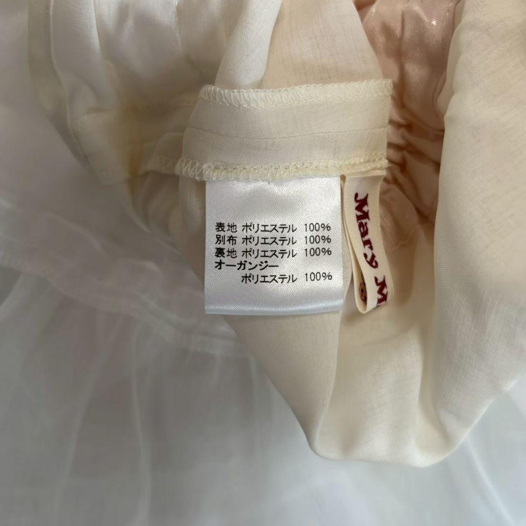 美品　メアリーマグダレン　ミルフィーユ　パニエスカート