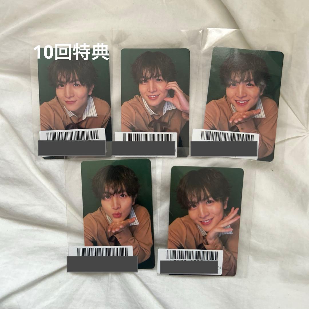 超特急 柏木悠 ハル 自撮りトレカ コンプセット 超特急 ハル 柏木悠