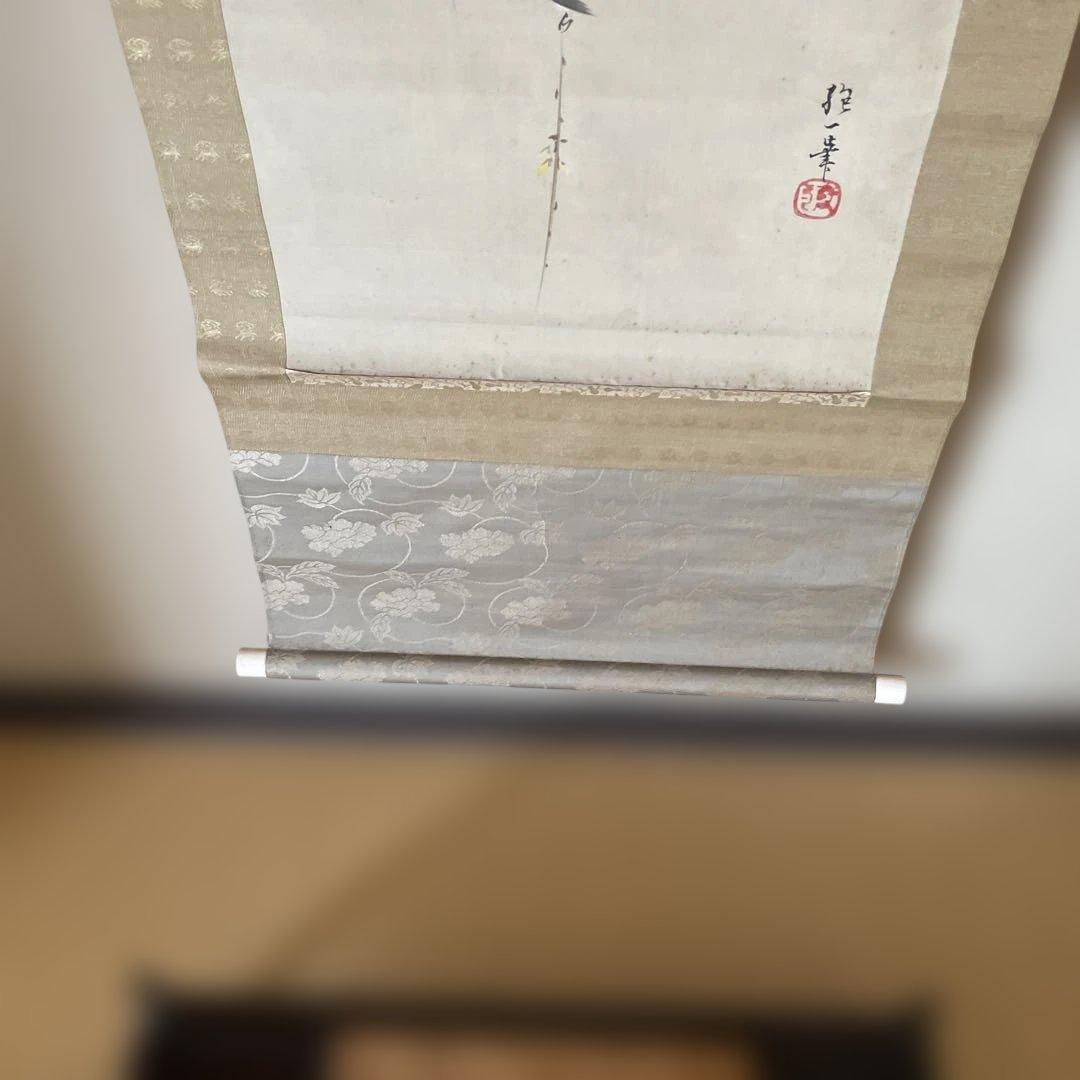 2軸セット 「しだれ桜」 「花と鳥」の掛軸 木製収納箱付き