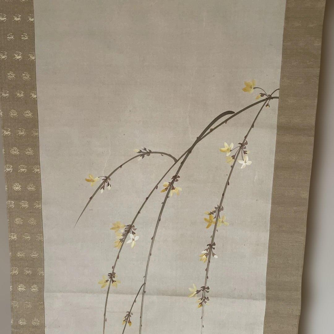 2軸セット 「しだれ桜」 「花と鳥」の掛軸 木製収納箱付き お買い得品