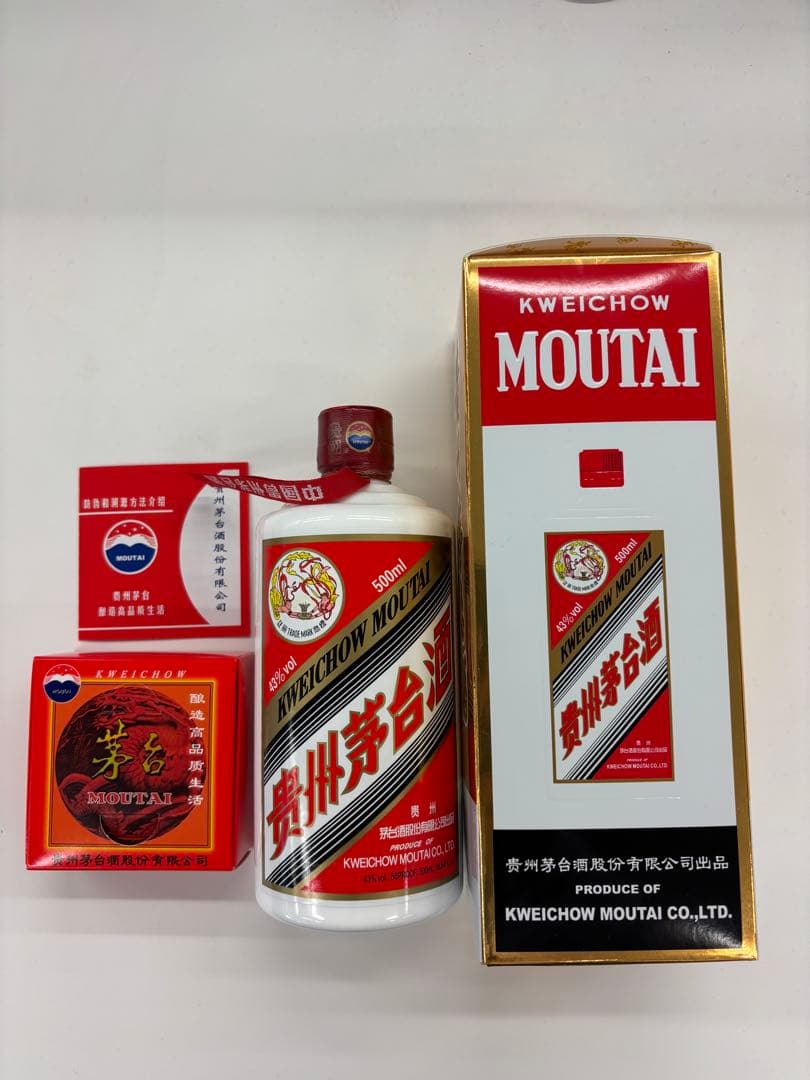 MOUTAI 白酒 43% 500ml MOUTAI 白酒 43% 500ml 貴州茅台酒 43% 43°度茅台