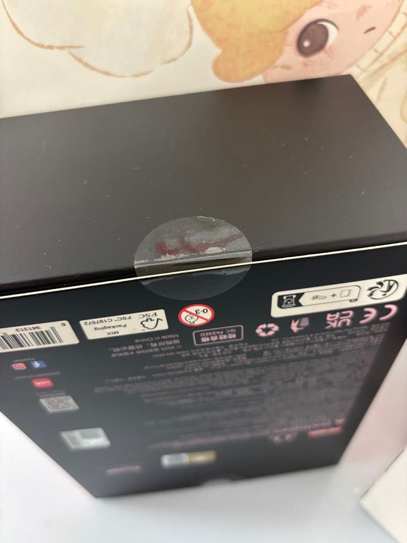 SKULLPANDA スカルパンダ　マイメロ*1 、クロミ*1 、XG*1，3点