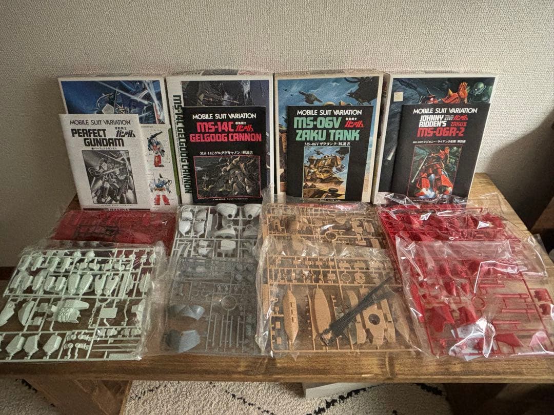 【旧キット】MSV 1/144 全種 + 1/250 パーフェクトジオング