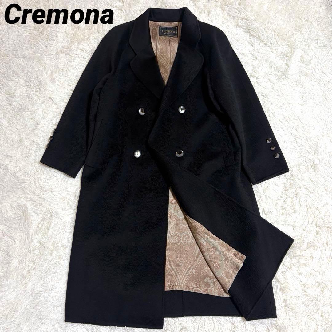 美品 Cremona クレモナ カシミア ロングコート 日本製 カシミヤ ダブル