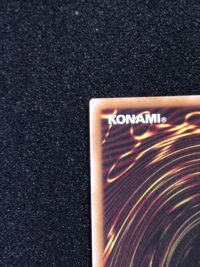 遊戯王OCG 白き乙女 25thシークレット