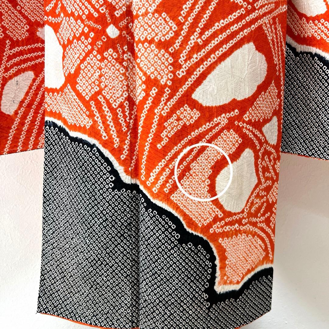 104 振袖フルセット 正絹 黒 朱赤 絞り 駒刺繍 レトロ セミアンティーク