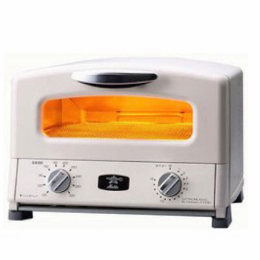 アラジン グラファイトグリル＆トースター4枚焼き AGT-G13A