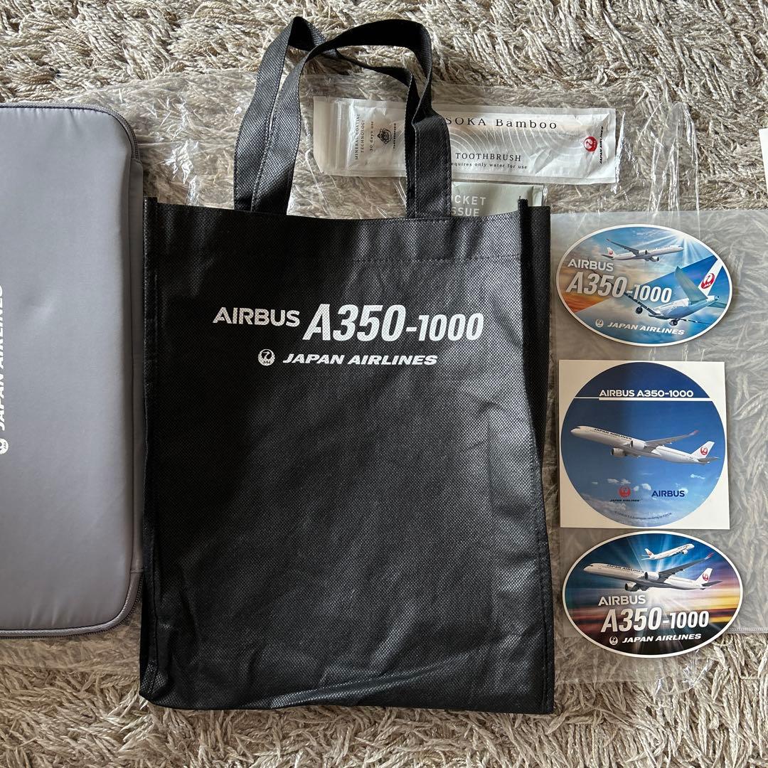 JAL エアバスA350-1000 初便限定グッズ　記念キーホルダー　ノベルティ