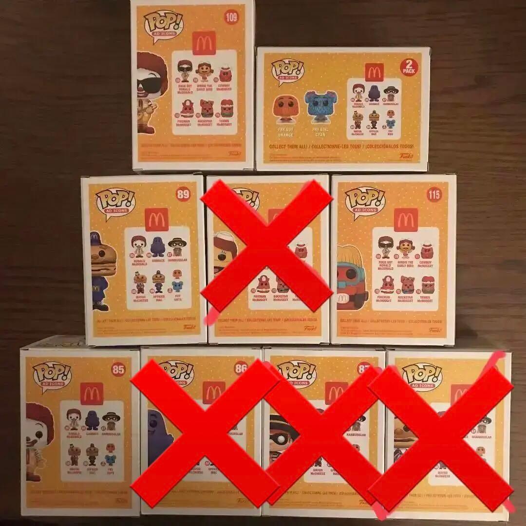 【FUNKO Pop!/米国購入/新品未開封/レア】マクドナルド6体5箱セット