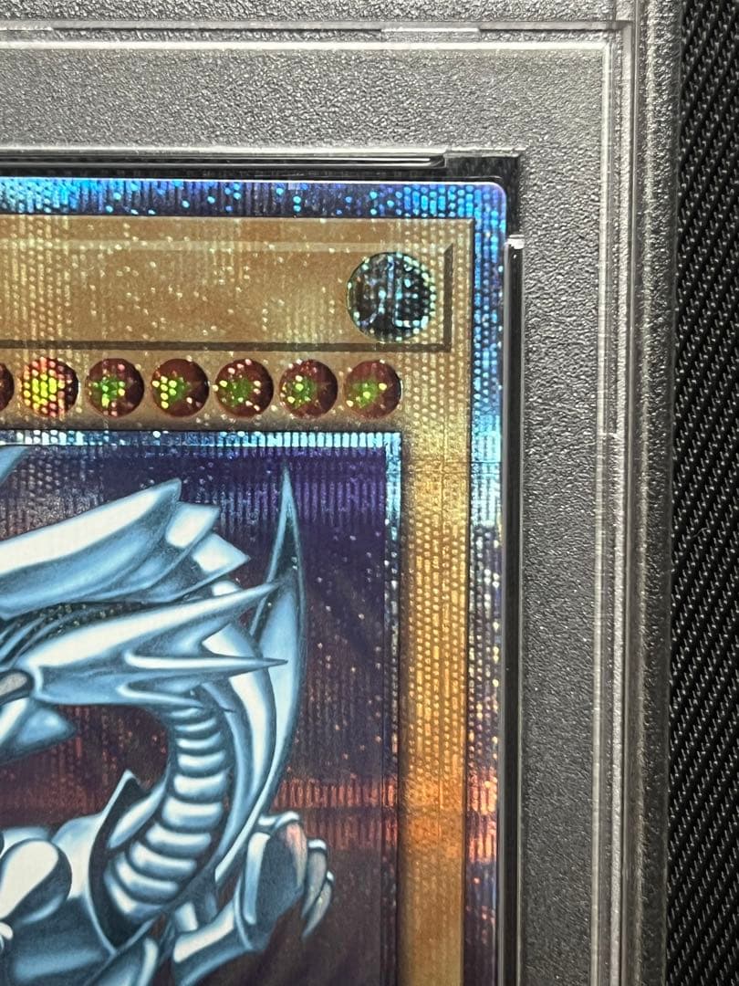 遊戯王　青眼の白龍　20thシークレットレア　wcs2018 PSA10