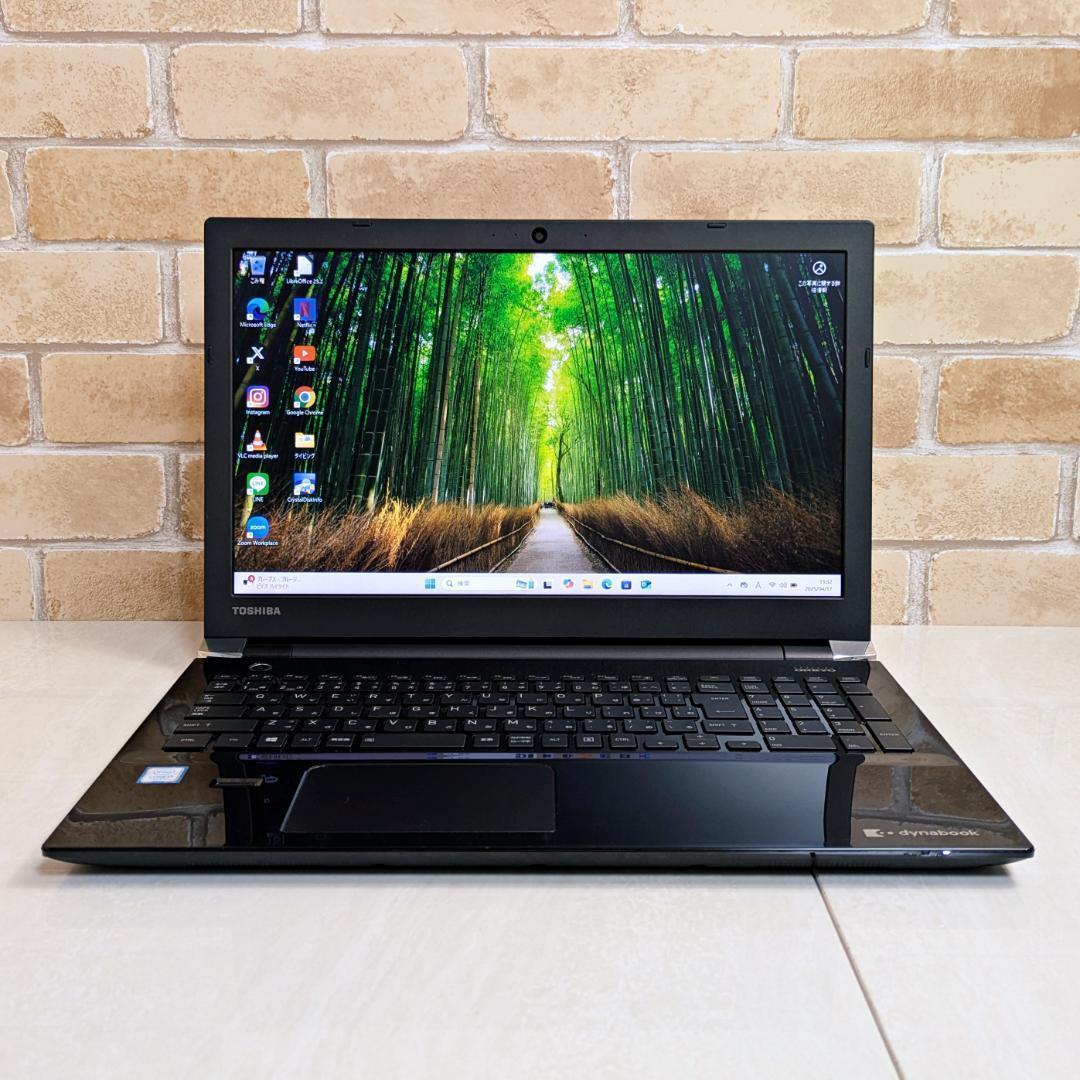 オフィス付き・SSDで爆速☆第7世代 i3！Win11ノートパソコン☆S76