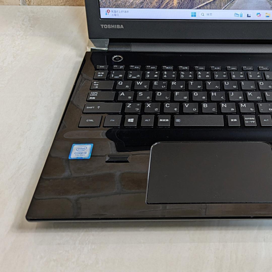 オフィス付き・SSDで爆速☆第7世代 i3！Win11ノートパソコン☆S76