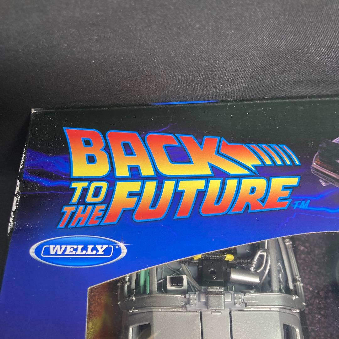 【新品未開封】バックトゥザフューチャー デロリアン タイムマシーン トリロジー