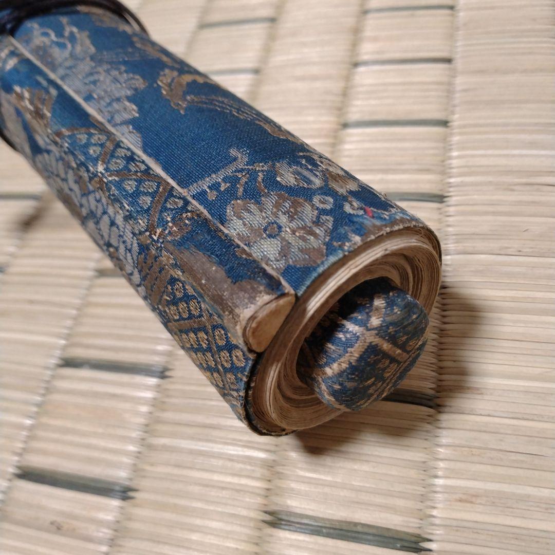 レア！【希少！春画】日本画 巻物 浮世絵 絵巻物 古美術 骨董