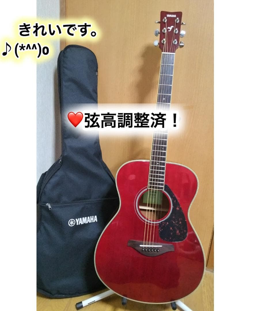 ❤️弦高調整済！「YAMAHA ヤマハ FS-820 ブルー」＋専用ケース付き