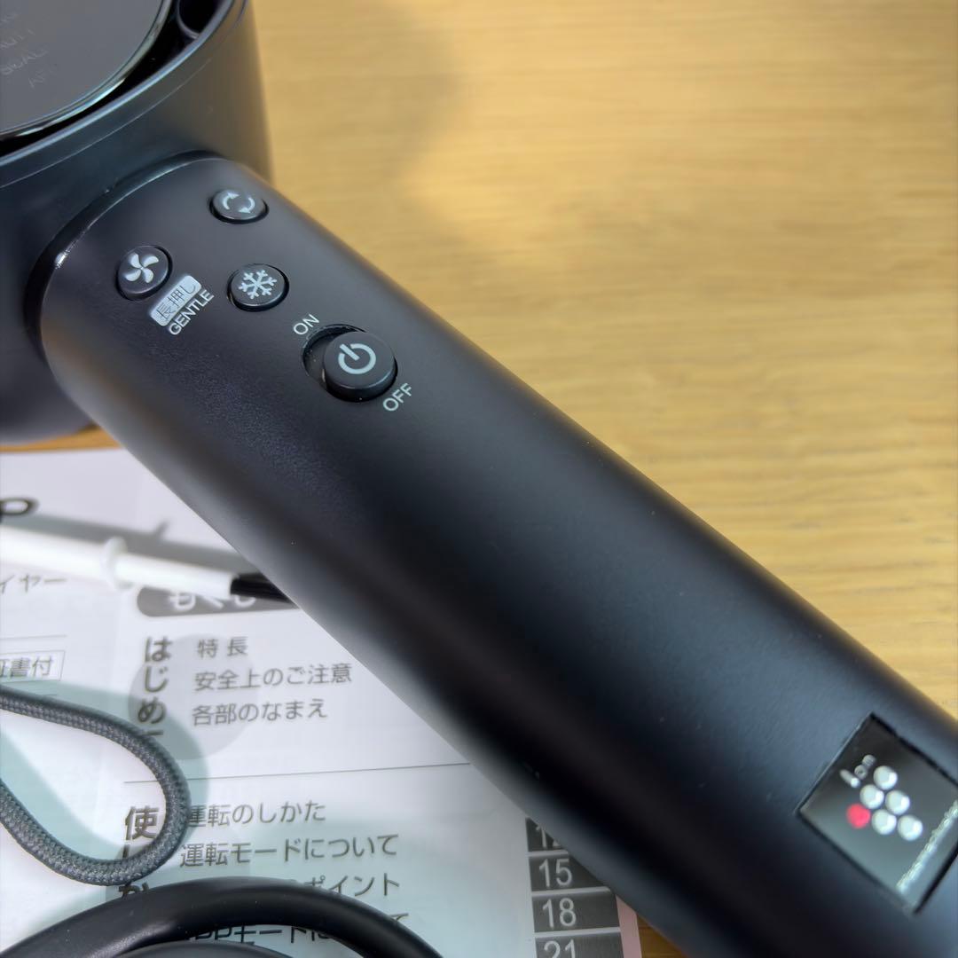 【SHARP】IB-WX902 ブラック