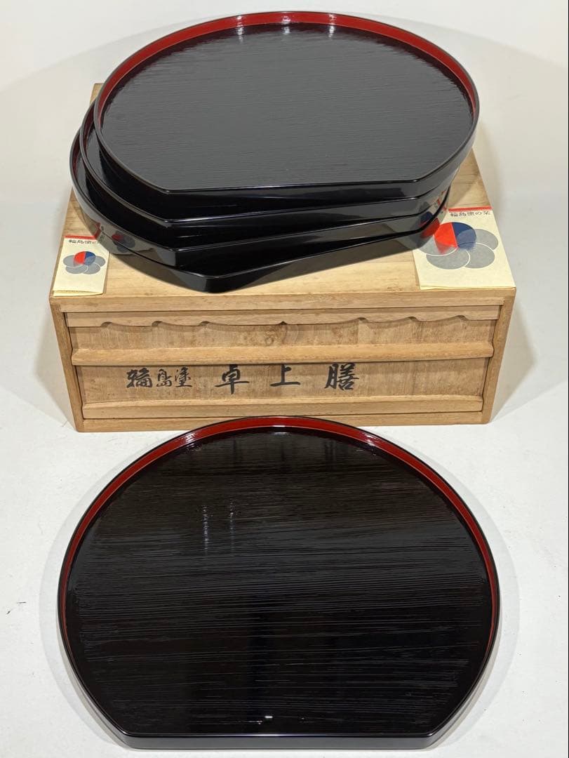 輪島塗 卓上膳共箱付きno4