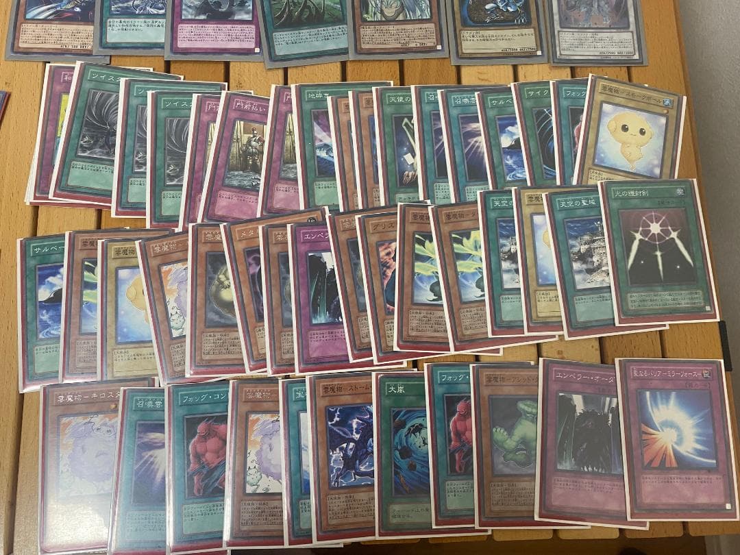 遊戯王カード/まとめ売り/初期/2期/レア/ノーマル/青眼の白龍