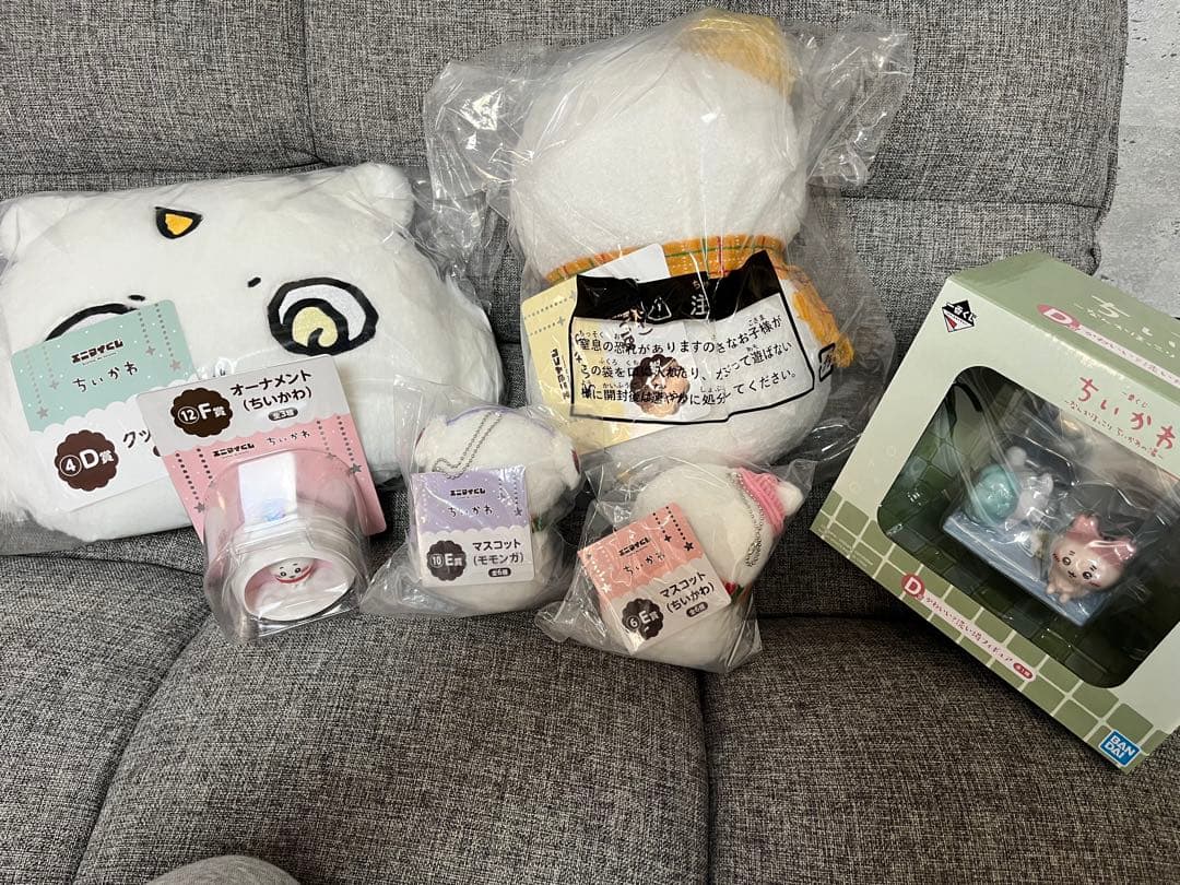 ちいかわ グッズ 一番くじ まとめ売り - メルカリ