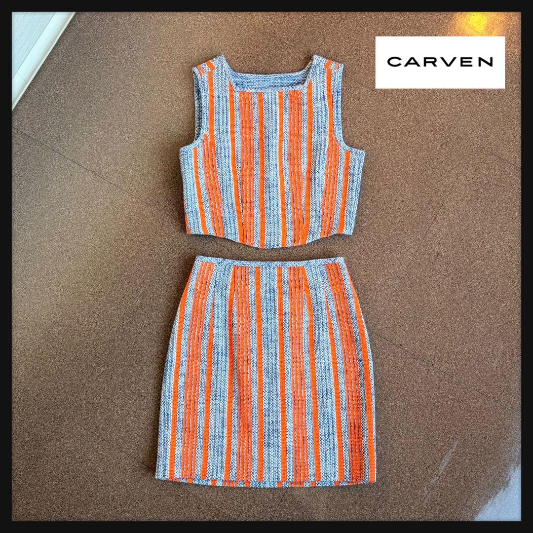 田代卓 シルクスクリーン版画(イヌ)