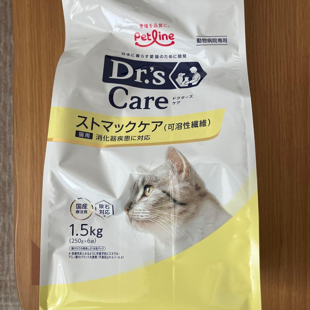 Dr's Care ストマックケア 猫用 - メルカリ