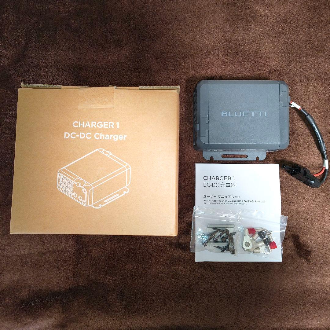 Bluetti Charger1 ポータブル電源充電器(12/10出品停止予定） Amazon