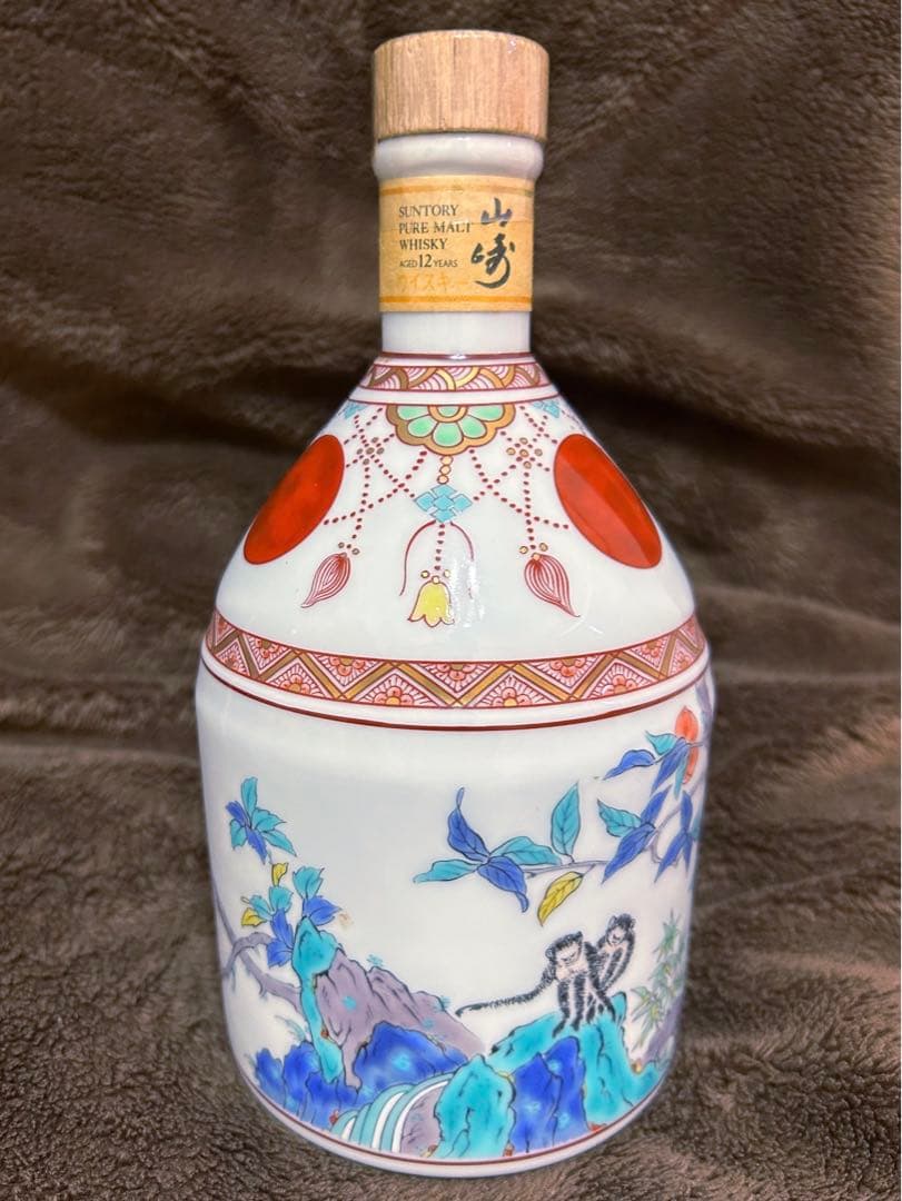 サントリー 山崎ウイスキー 有田焼 12年 600ml サントリーピュアモルトウイスキー 山崎12年 有田焼〈染付竹寅文皿型瓶