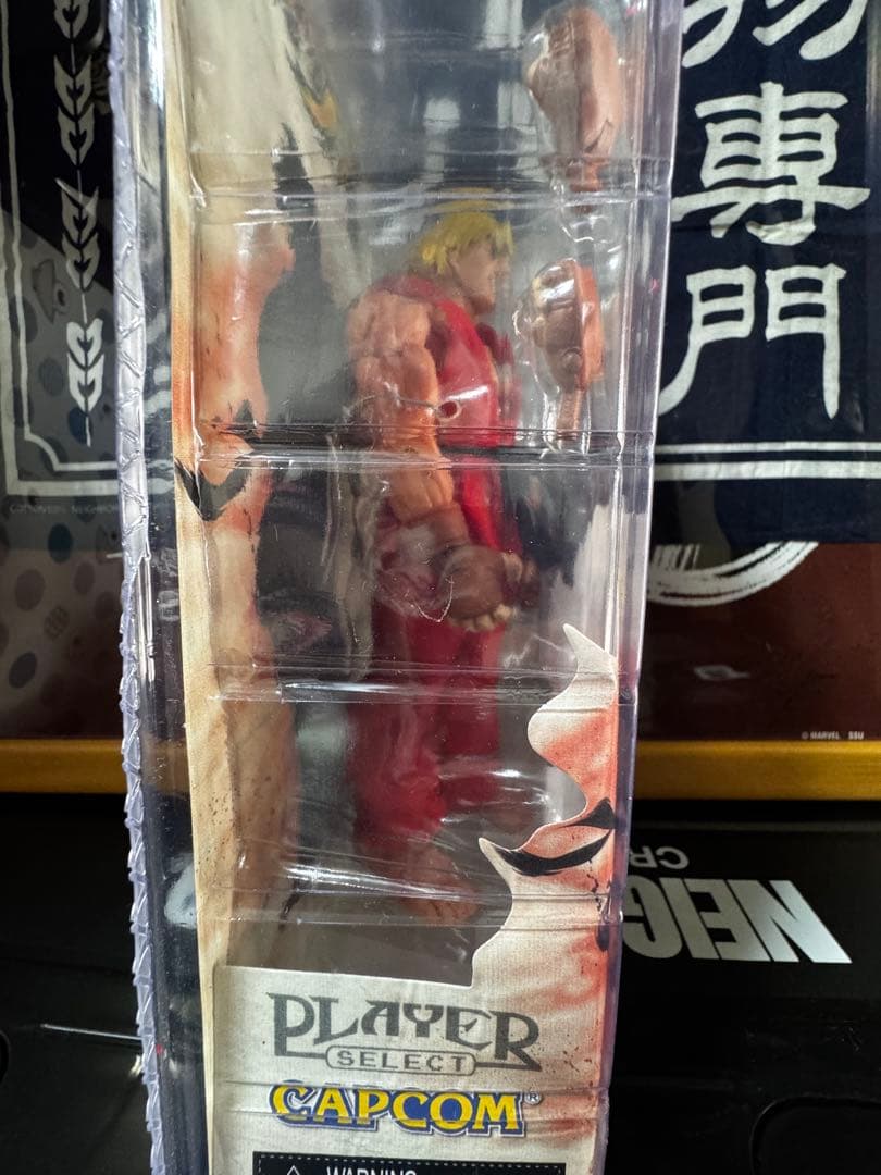 未開封 ストリートファイターIV 7インチアクションフィギュア ガイル