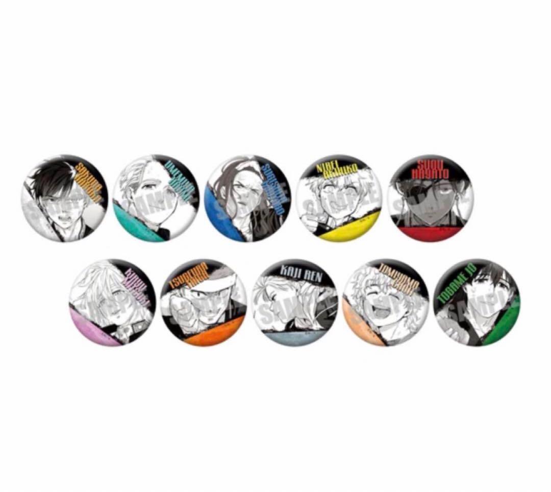 WIND BREAKER ジュエリー 缶バッジ 原作絵 未開封