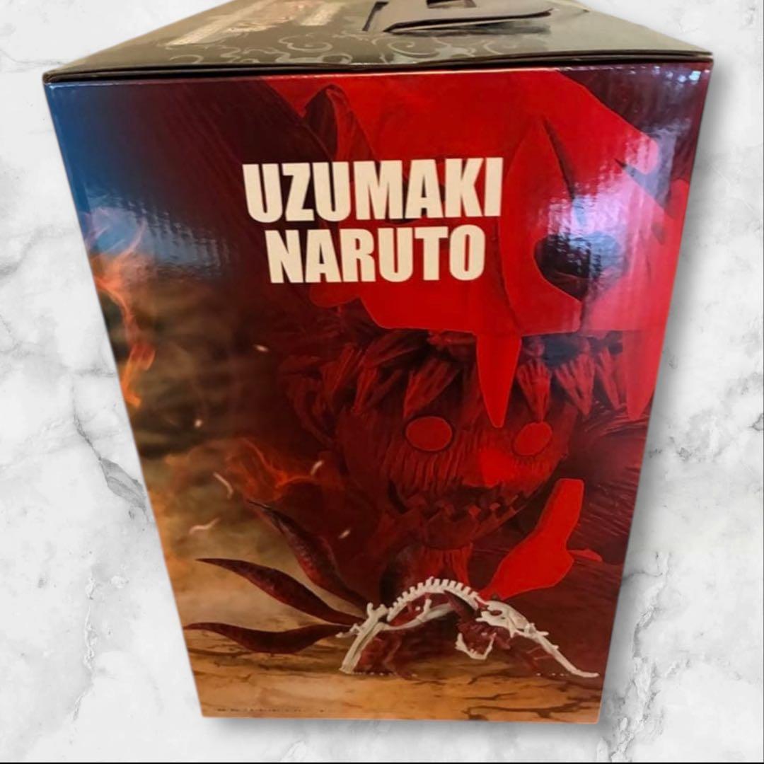 NARUTO 一番くじ 輪廻の嘆きと平和の懸け橋 ラストワン賞 うずまき