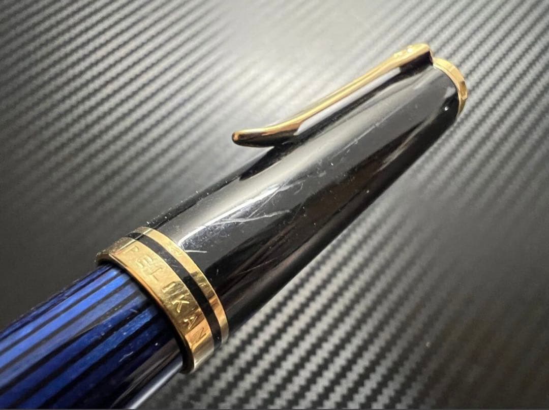 ペリカン スーベレーン M800 万年筆 青縞 B 太字 PF刻印