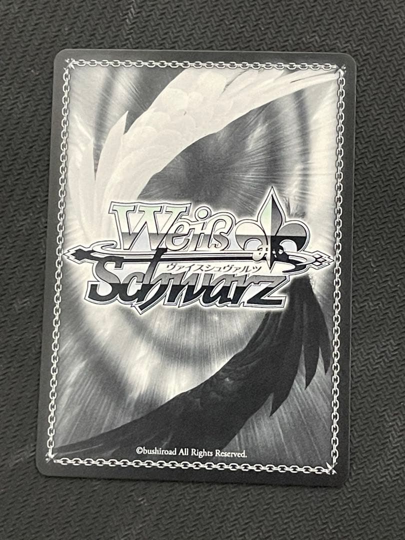 ヴァイスシュヴァルツ みんなおまたせっ！ さくらみこ SP サインカード