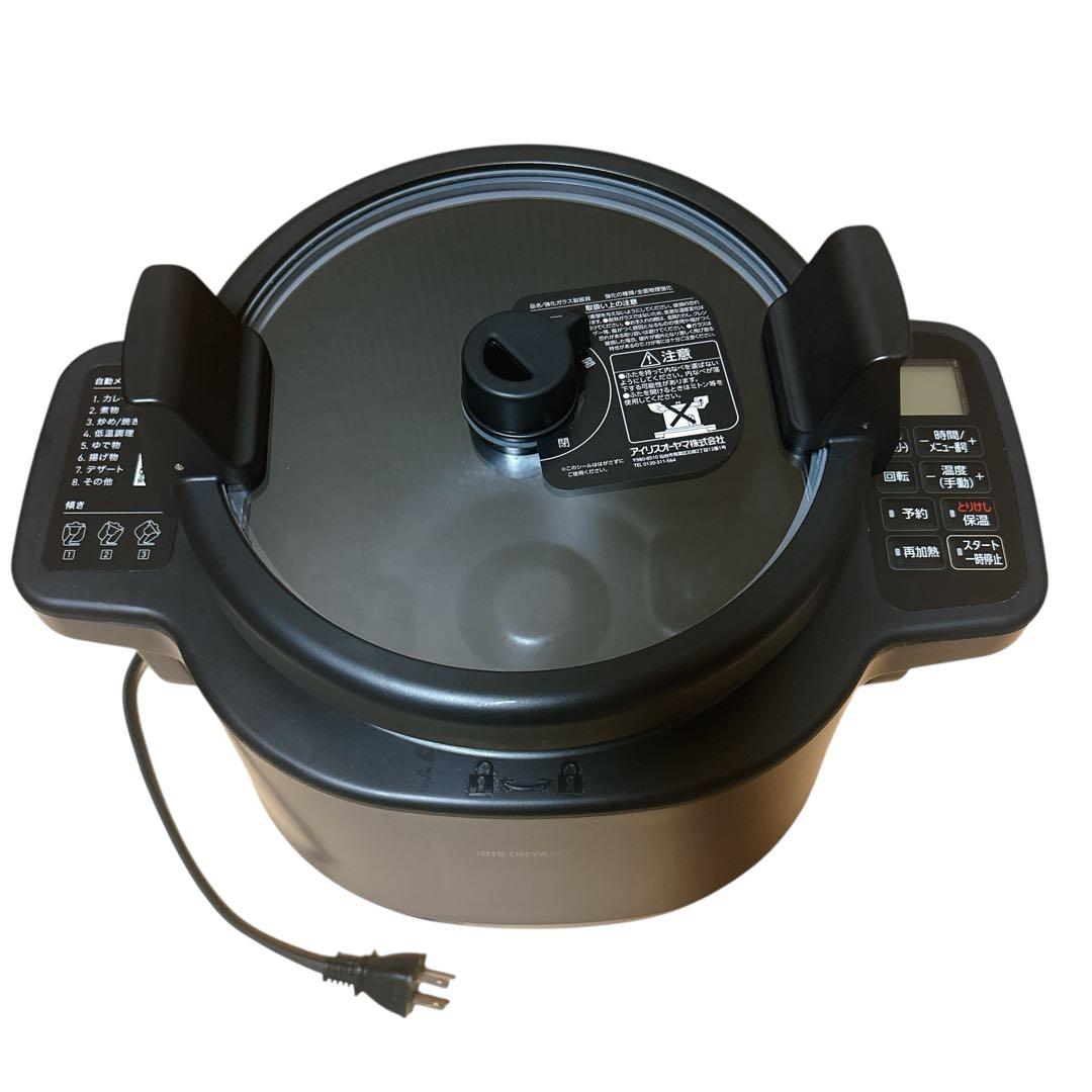 アイリスオーヤマ 自動かくはん式調理機 DAC-IA2-H 2.0L グレー