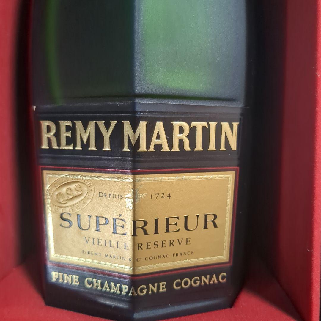 古酒 レミーマルタン スーペリウール ファインシャンパーニュ
