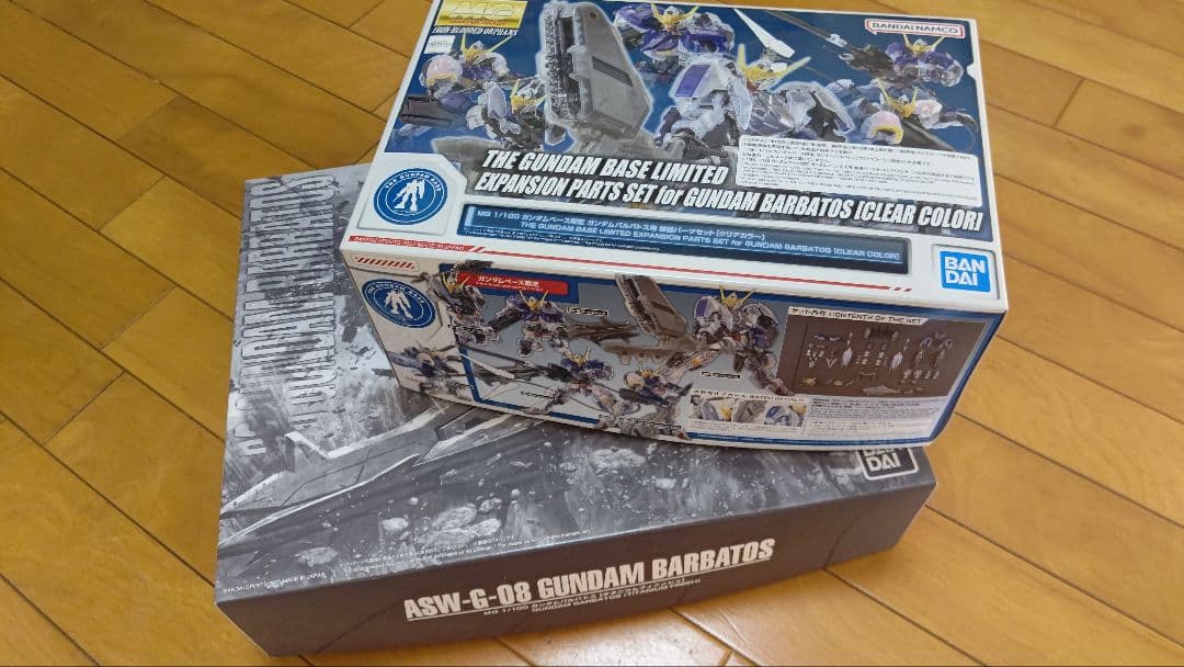 ジャンケットバンク デジタルカラープリント ポスター 当選品