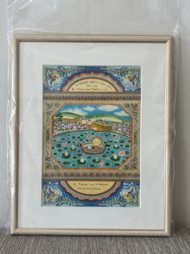 コジコジ　額装高精細複製原画