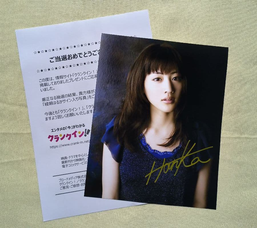 ビンテージ チャーリーザツナ 手巻き腕時計レザーベルト USA