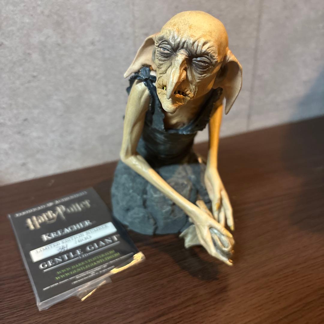 ハリー・ポッター クリーチャー 限定600体 フィギュア 証明書付き