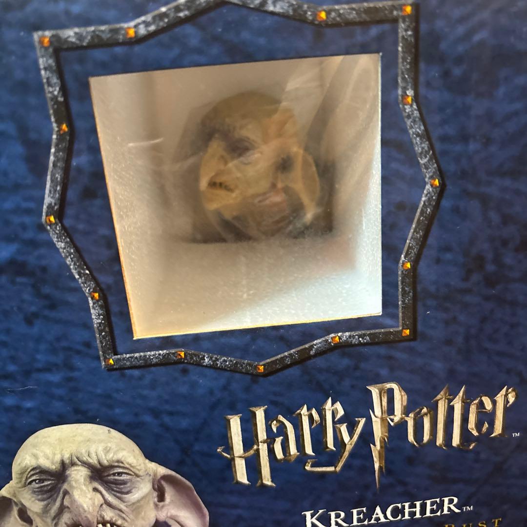 ハリー・ポッター クリーチャー 限定600体 フィギュア 証明書付き