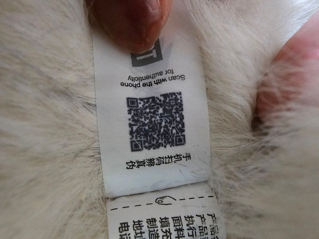 POP MART ANGEL IN CLOUDS ZIMOMOジモモエンジェル