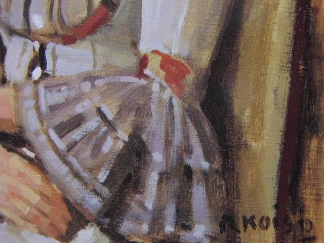 小磯良平、「婦人像」、希少な額装用画集より、新品高級額装付