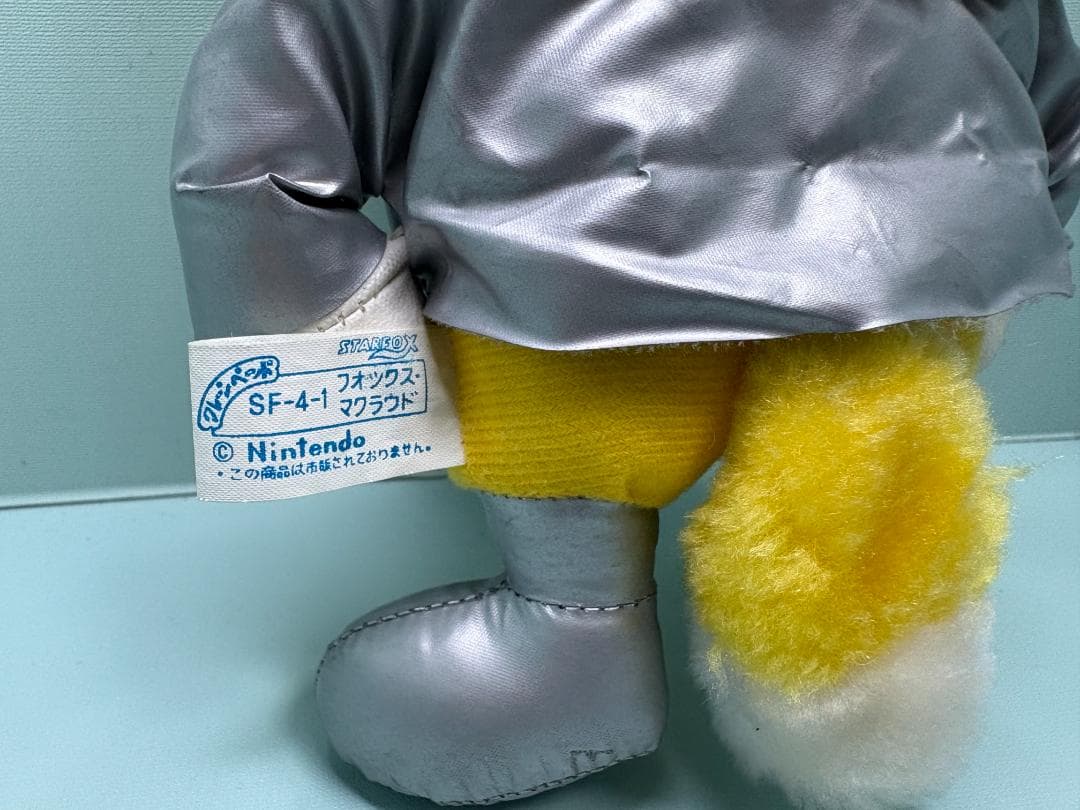 レア　任天堂　Nintendo　スターフォックス　フォックス＆ファルコぬいぐるみ