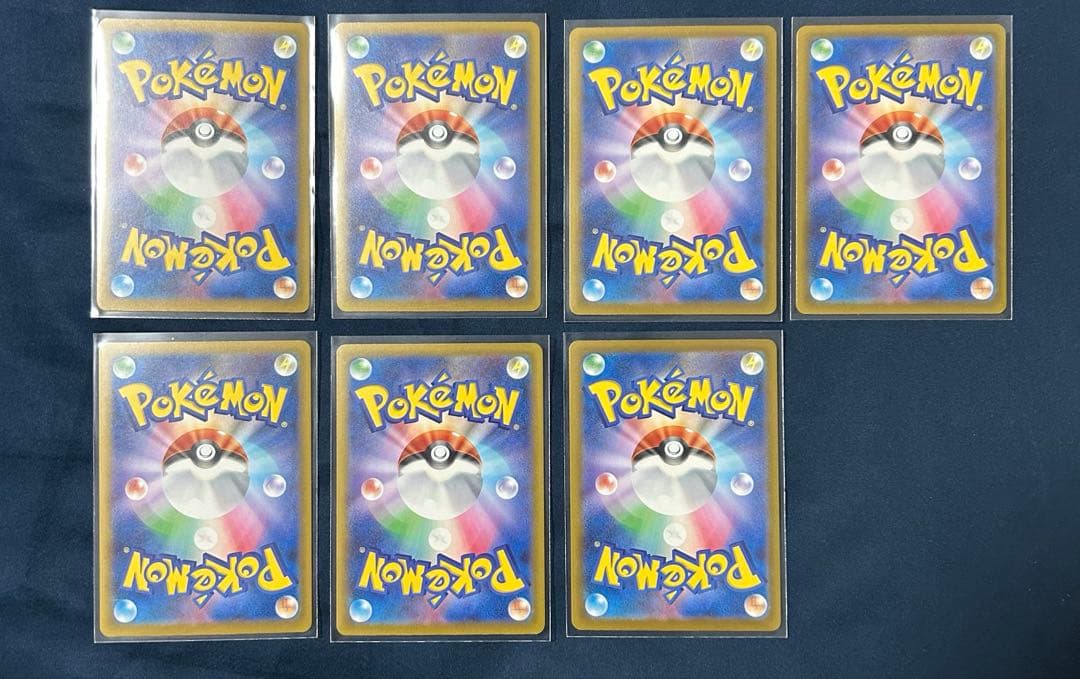 ポケモンカード　メガドリーム　MAまとめ売り