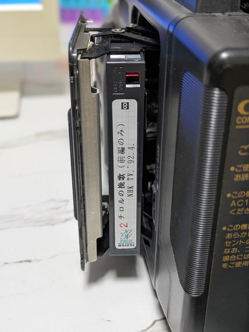 希少】Canon VM-E2 Canonvision 8 8mm対応