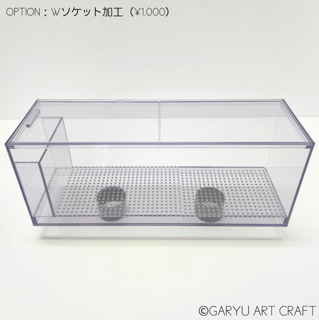 ❆最終1台❆新春SALE❆3層式濾過槽□750×340×300h□ - メルカリ