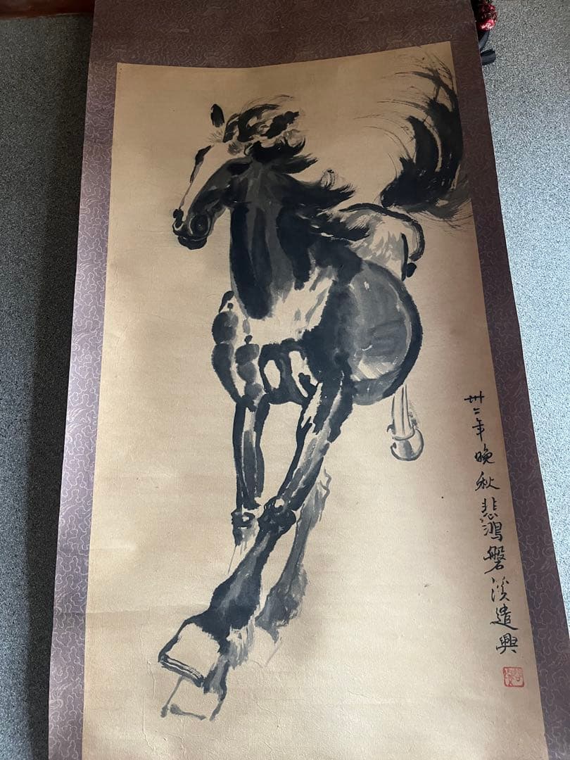 水墨画 掛軸 馬の絵 中国 - メルカリ