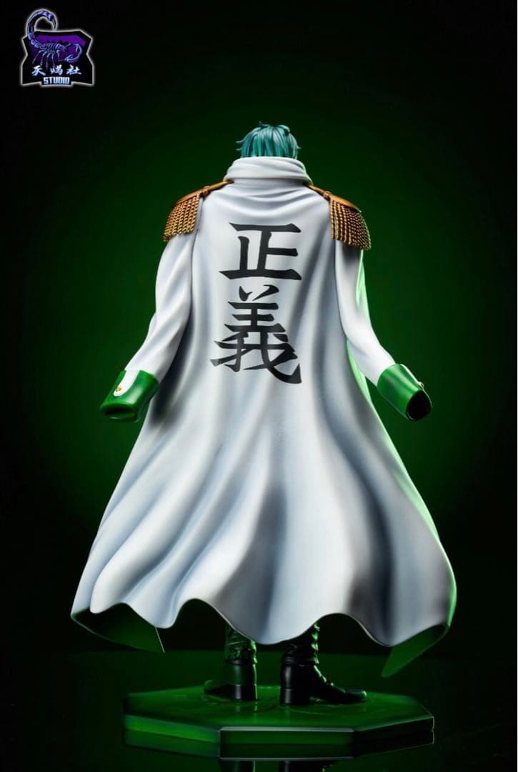 翌日発送　POP　アラマキ　海軍　ワンピース　フィギュア　ガレージキット