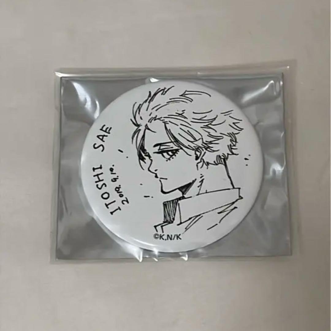 最安値】ブルーロック 糸師冴 プリンセスカフェ あたり付き缶バッジ