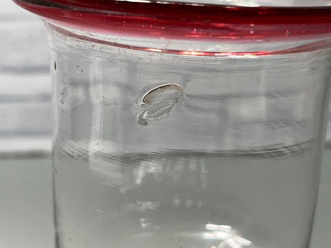 大正〜昭和初期 縁赤 氷コップ 太足 ウランガラス